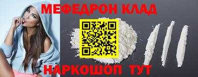2c-b Изобильный