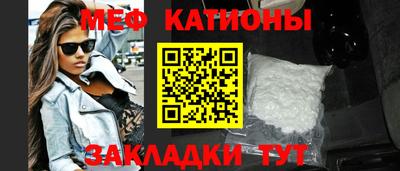 2c-b Изобильный
