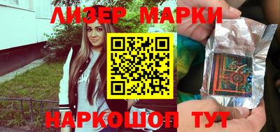 крисы Ирбит