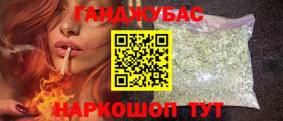 2c-b Изобильный