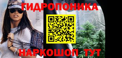 2c-b Изобильный