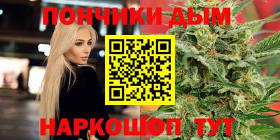 2c-b Изобильный