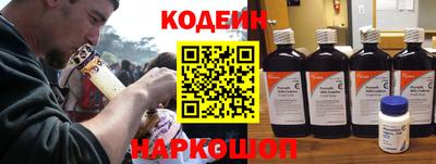 2c-b Изобильный