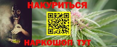 крисы Ирбит