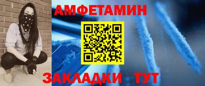 крисы Ирбит