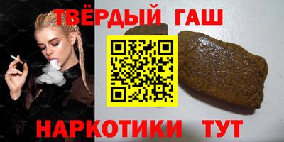 крисы Ирбит