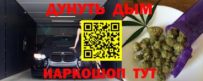 2c-b Изобильный