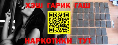 крисы Ирбит