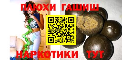 крисы Ирбит