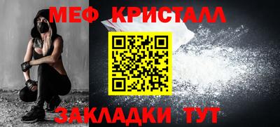 2c-b Изобильный